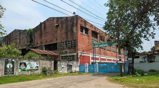 image-here